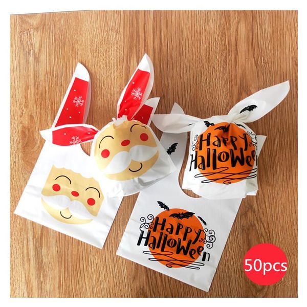 50pcs long ears candy bag pastry biscuit packaging supplies snack christmas halloween candy plastic gift bag